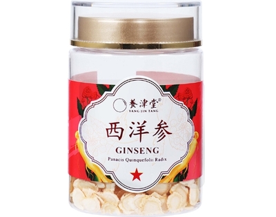 西洋參價格與品質分析 以養(yǎng)津堂50g圓片為例