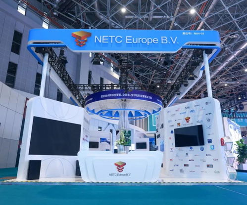 技術(shù)如何成為商品？楊浦企業(yè)打造技術(shù)轉(zhuǎn)移生態(tài)體系，推動技術(shù)服務市場化